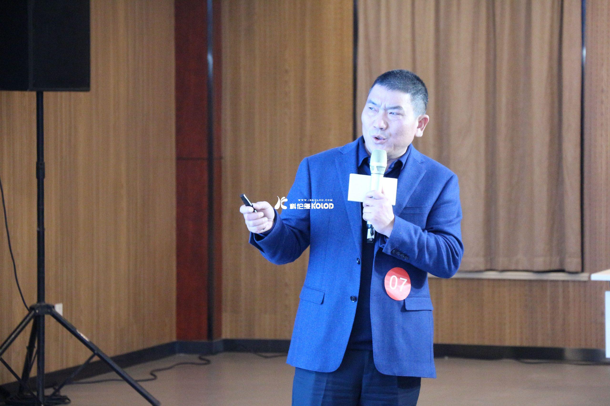 灌云首屆主題為“創(chuàng  )響灌云、群英匯”人才創(chuàng  )新創(chuàng  )業(yè)大賽落下帷幕，江蘇科倫多食品配料有限公司董事長(cháng)總經(jīng)理封寬裕榮獲成長(cháng)組冠軍